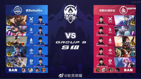 他在一次又
