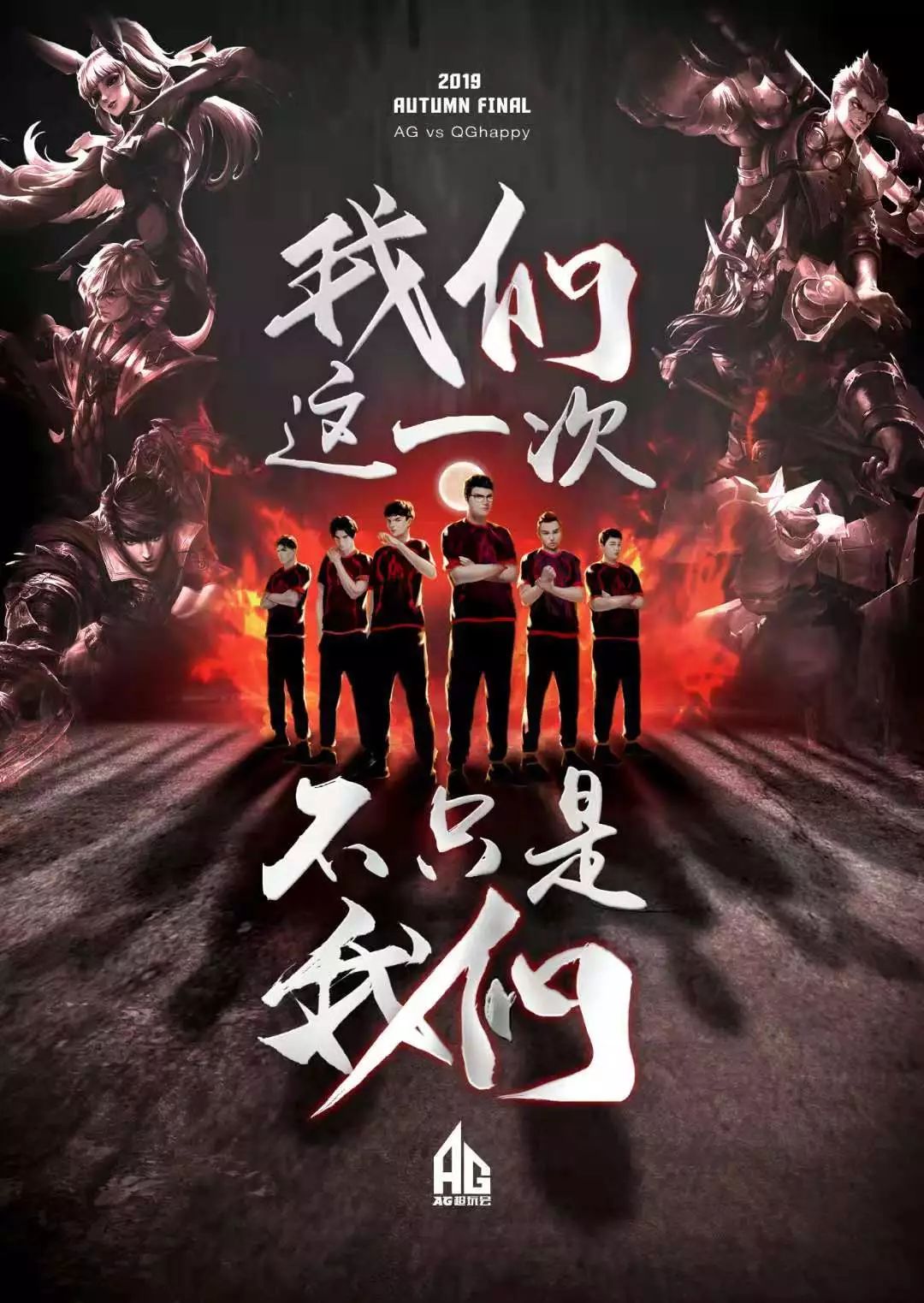 文化与精神