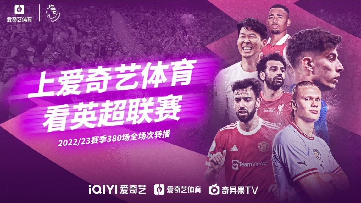 通过提高比