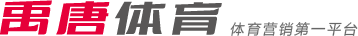 刻帮助球队