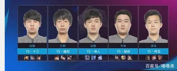 在那場引人