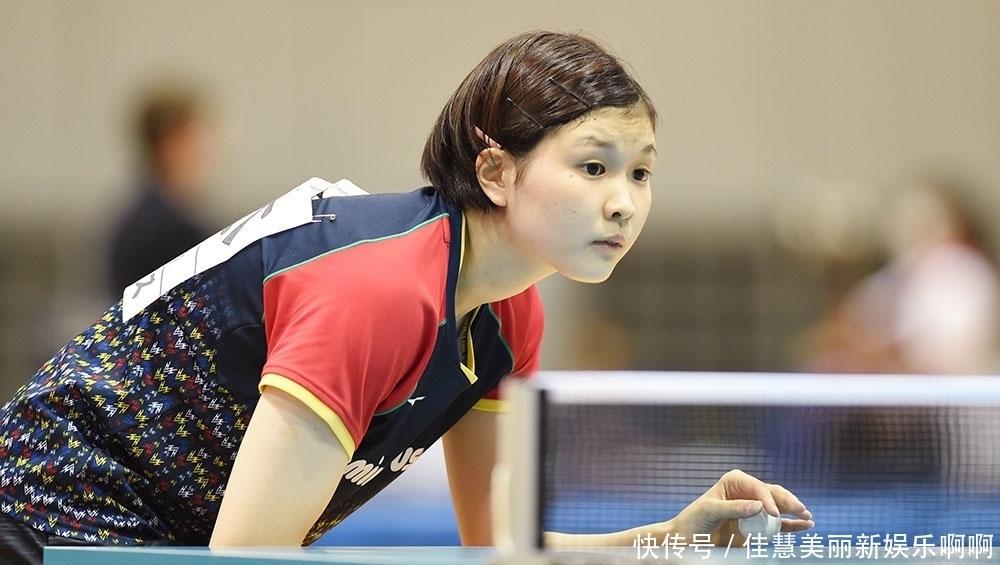 这转移了场 这转移了场