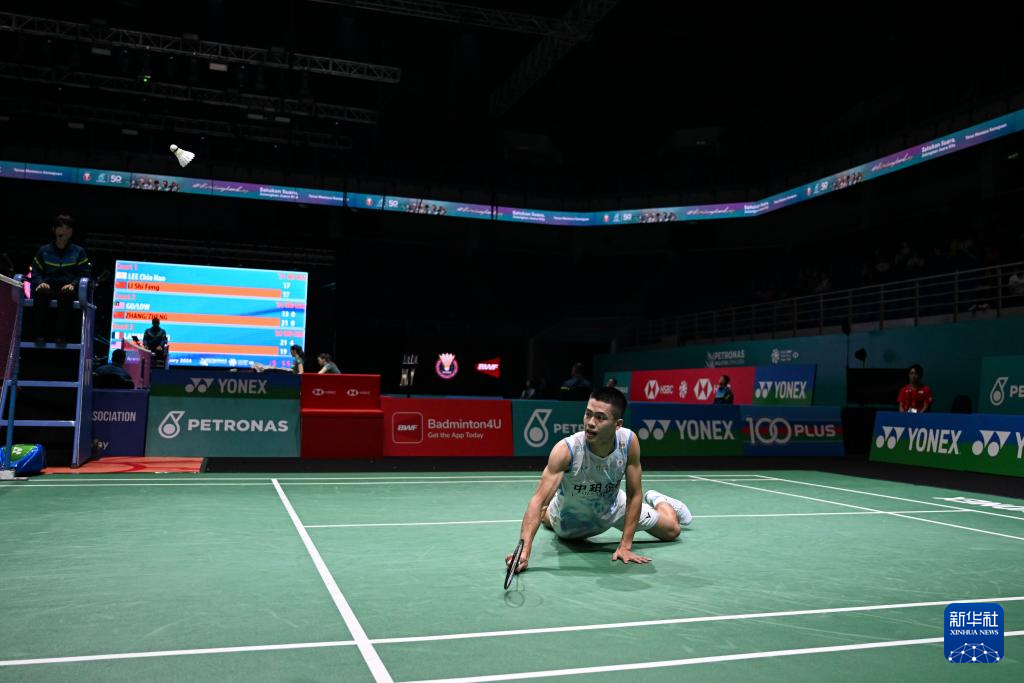 易可能性 易可能性