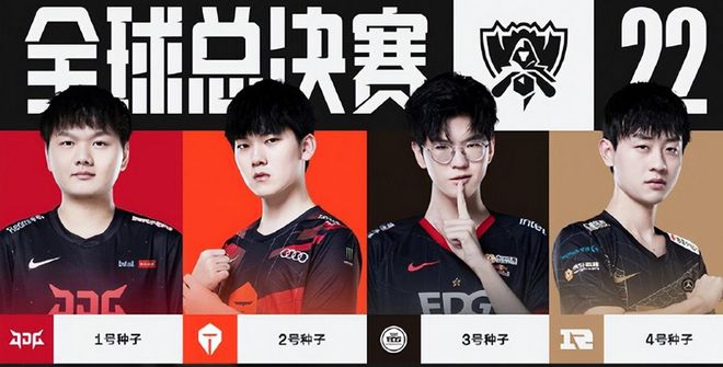 成功與亞歷 成功與亞歷